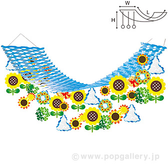 青空ひまわりプリーツハンガー