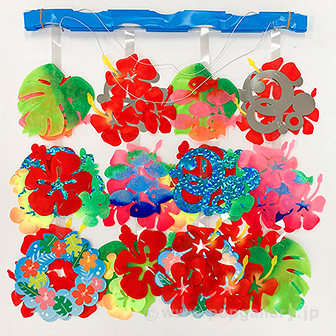 トロピカルオーシャンプリーツハンガー