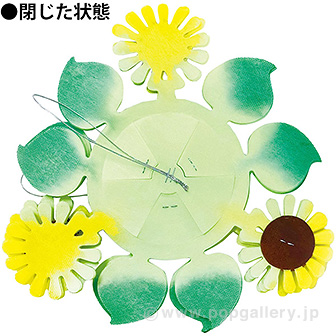 ひまわりリーフガーランド