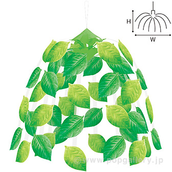 若葉リーフセンター