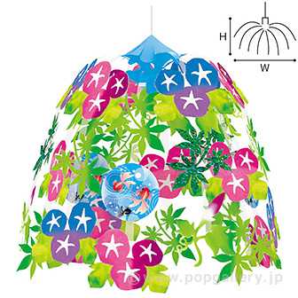 涼風朝顔センター