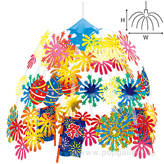 彩り花火センター