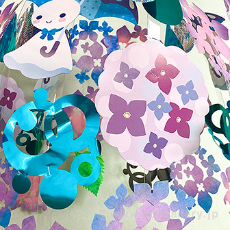 てるてるあじさいセンター