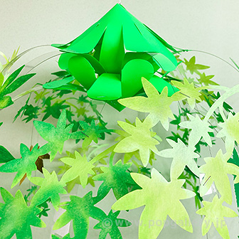 新緑楓センター