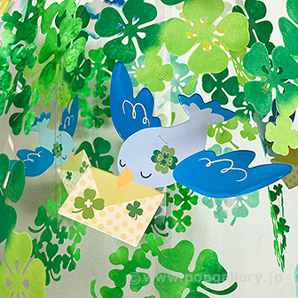 クローバーリーフセンター