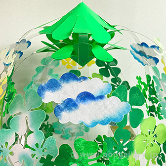 クローバーリーフセンター