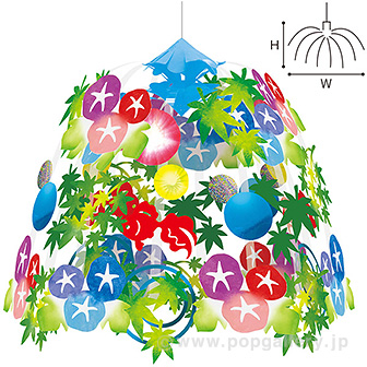 夏色朝顔センター