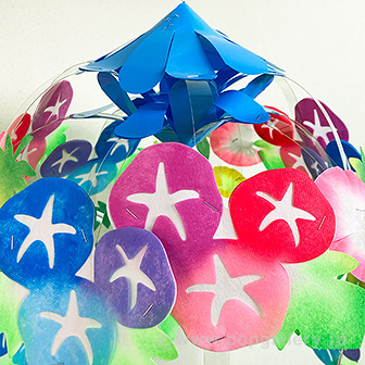 夏色朝顔センター