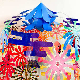 富士花火センター