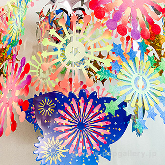 キラキラ花火センター