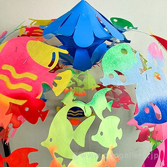 カラフルフィッシュセンター