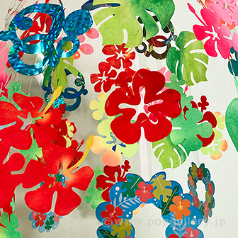 トロピカルオーシャンセンター