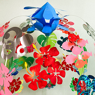 トロピカルオーシャンセンター