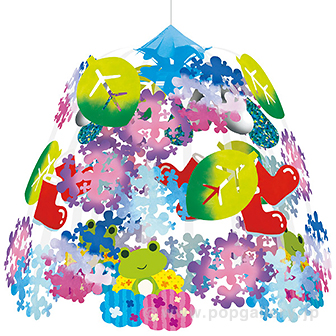 ひょっこりかえるセンター