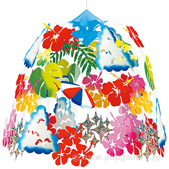 パラソルサマーセンター