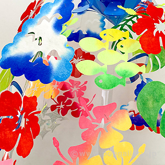 パラソルサマーセンター