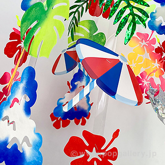 パラソルサマーセンター