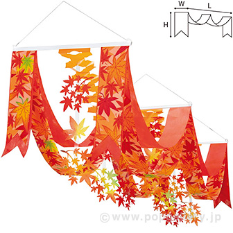 プリントもみじプリーツ2連ペナント