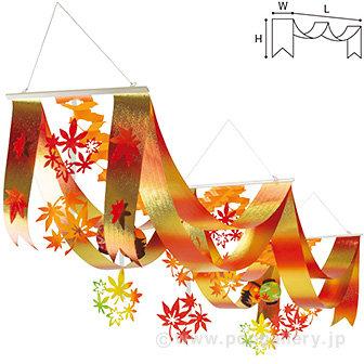 グラデーションもみじプリーツ2連ペナント