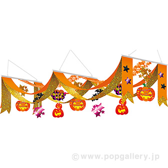 スターハロウィンプリーツ2連ペナント