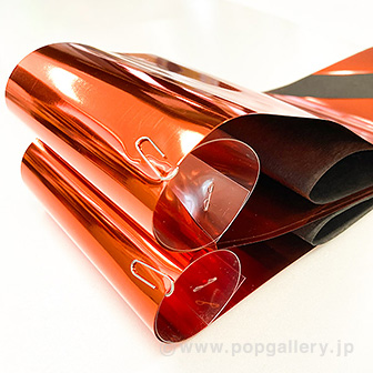 スイートハロウィンプリーツ2連ペナント