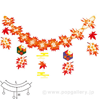 いろはもみじガーランド