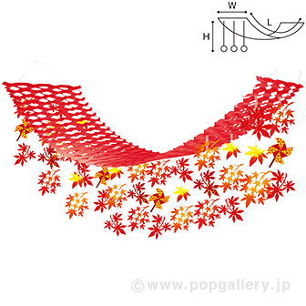 風車もみじプリーツハンガー