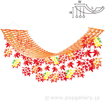 大枝もみじプリーツハンガー