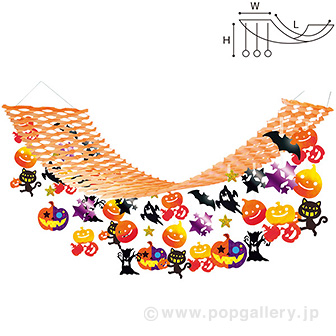 おばけハロウィンプリーツハンガー