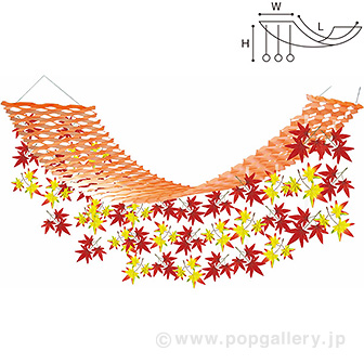 もみじリーフプリーツハンガー