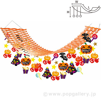 プレゼントハロウィンプリーツハンガー