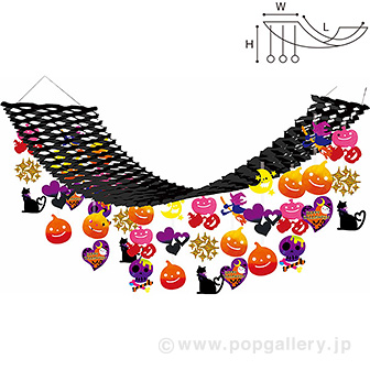 マジカルハロウィンプリーツハンガー