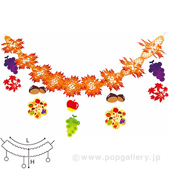 秋の味覚ガーランド