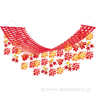 もみじ日和プリーツハンガー
