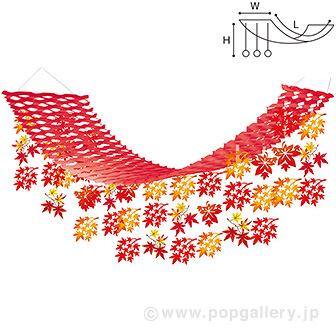 もみじ日和プリーツハンガー