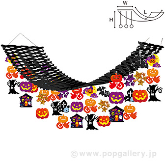 ムーンライトハロウィンプリーツハンガー