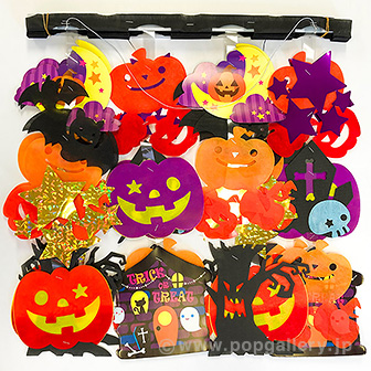 ムーンライトハロウィンプリーツハンガー