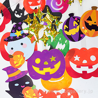 はろはろハロウィンプリーツハンガー
