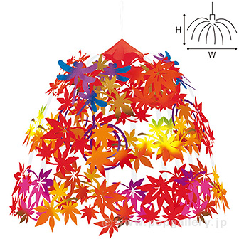 きらめきもみじセンター