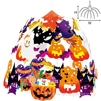 トリックオアトリートセンター