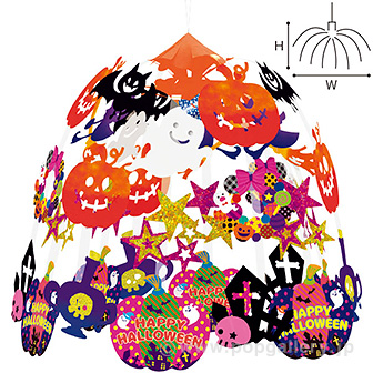 ナイトハロウィンセンター