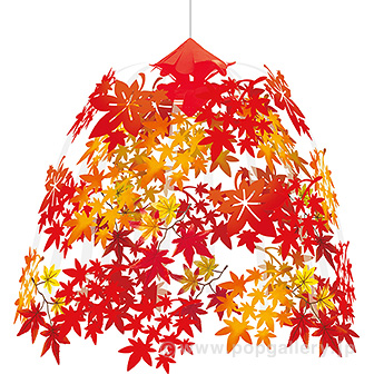 もみじ日和センター