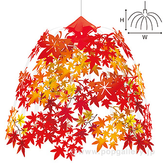 もみじ日和センター