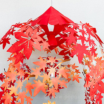 もみじ日和センター