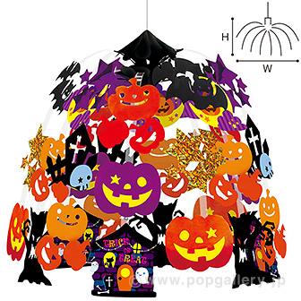 ムーンライトハロウィンセンター