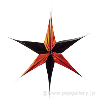 ハロウィンスターバースト（オレンジ）