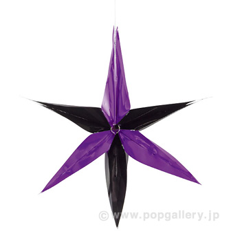 ハロウィンスターバースト（パープル）