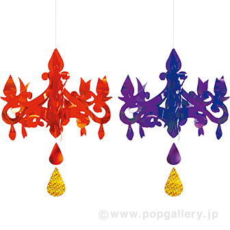 シャンデリアバーストセット