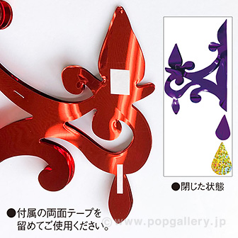 シャンデリアバーストセット