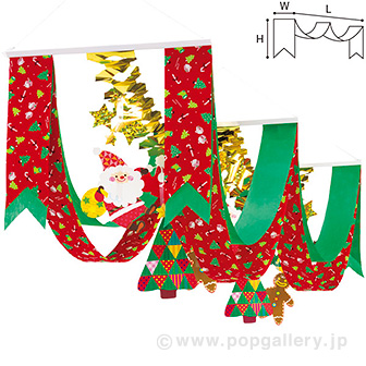 ジンジャークリスマスプリーツ2連ペナント